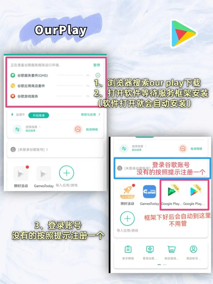 CQ9游戏官网官网下载截图1